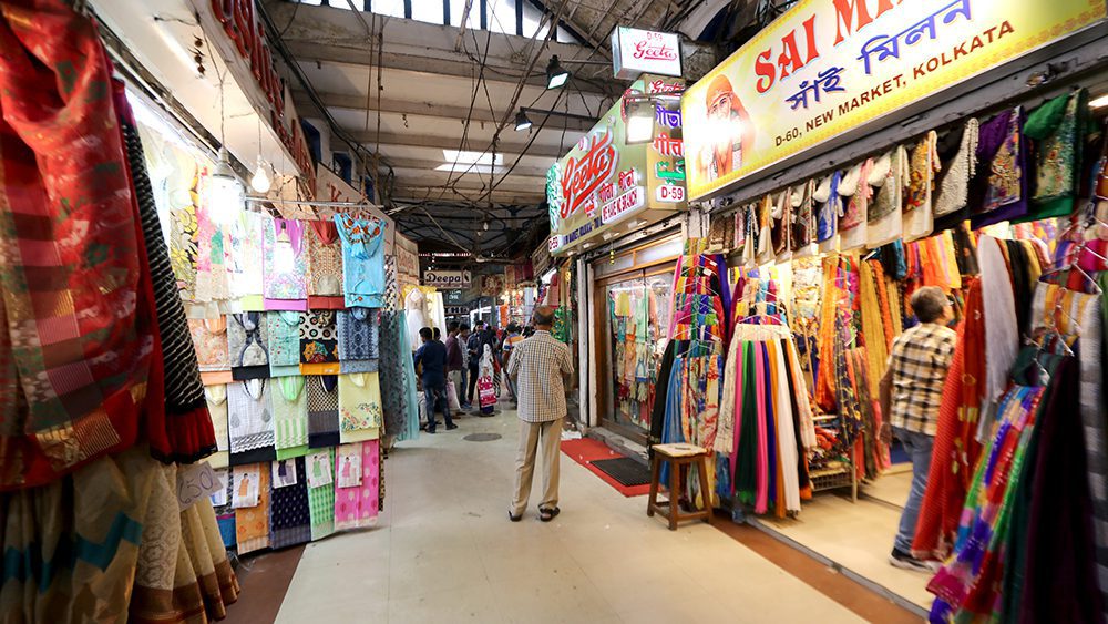 Buy Kurtis Online from Manufacturers and wholesale shops near me in  Barabazar Market, Kolkata | Anar B2B Business App