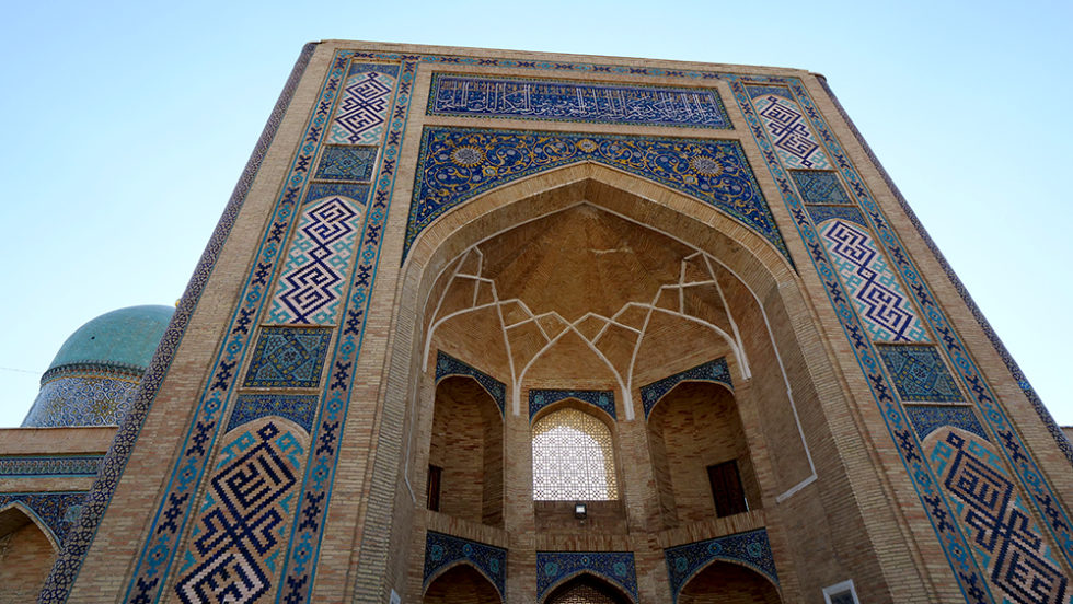 7 Places You Must Visit in Uzbekistan - David\u0026#39;s Been Here