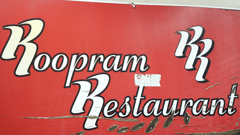 Roopram Restaurant