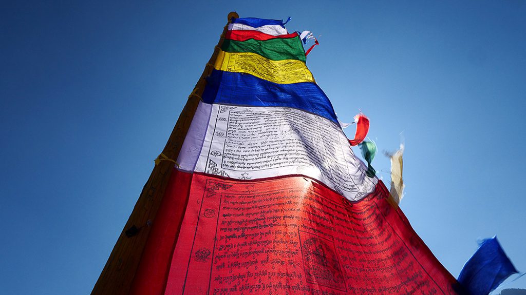 Prayer flags on the way to Haa Valley, Bhutan.