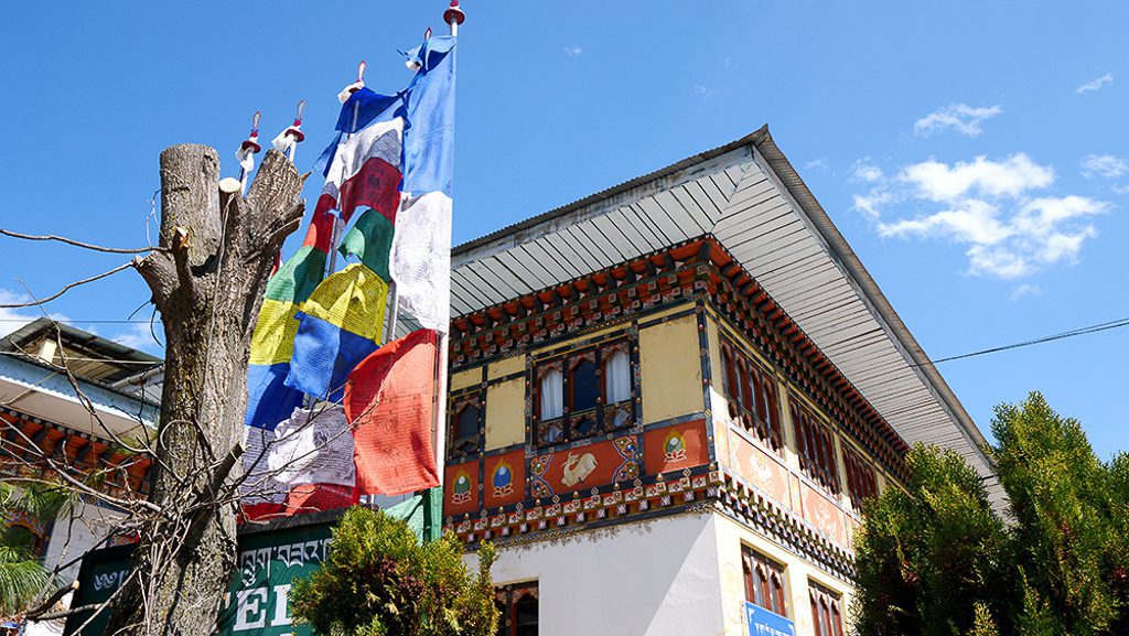 Traditional Bhutanese architecture in Haa Valley, Bhutan.