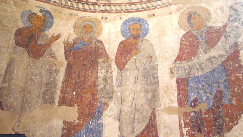 A fresco inside Ateni Monastery