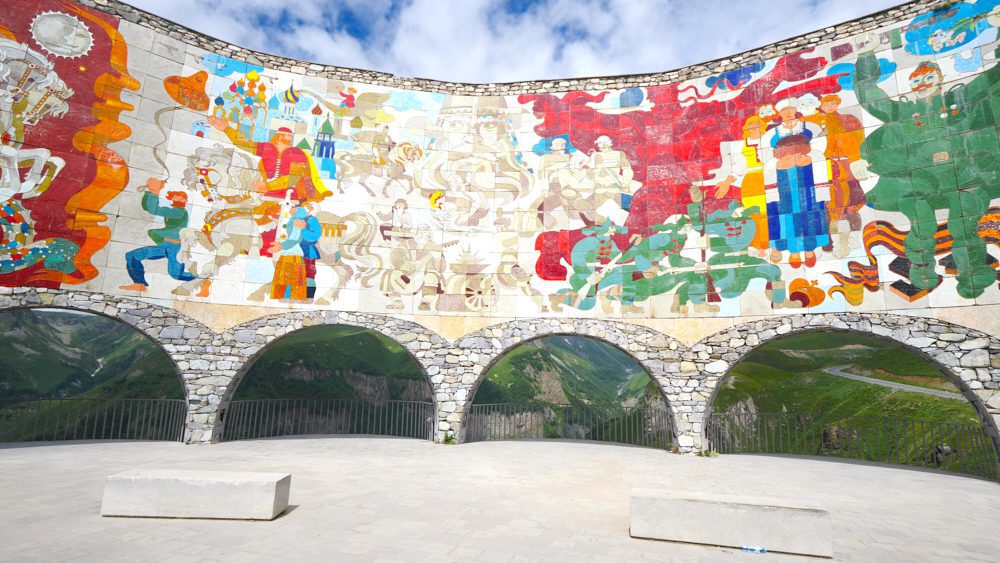 The colorful interior of the Russia-Georgia Friendship Monument near Kasbegi, Georgia