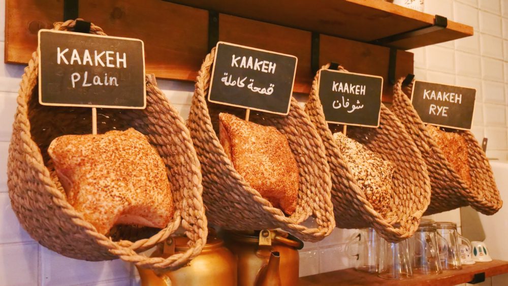 Kaakeh bread in Beirut, Lebanon