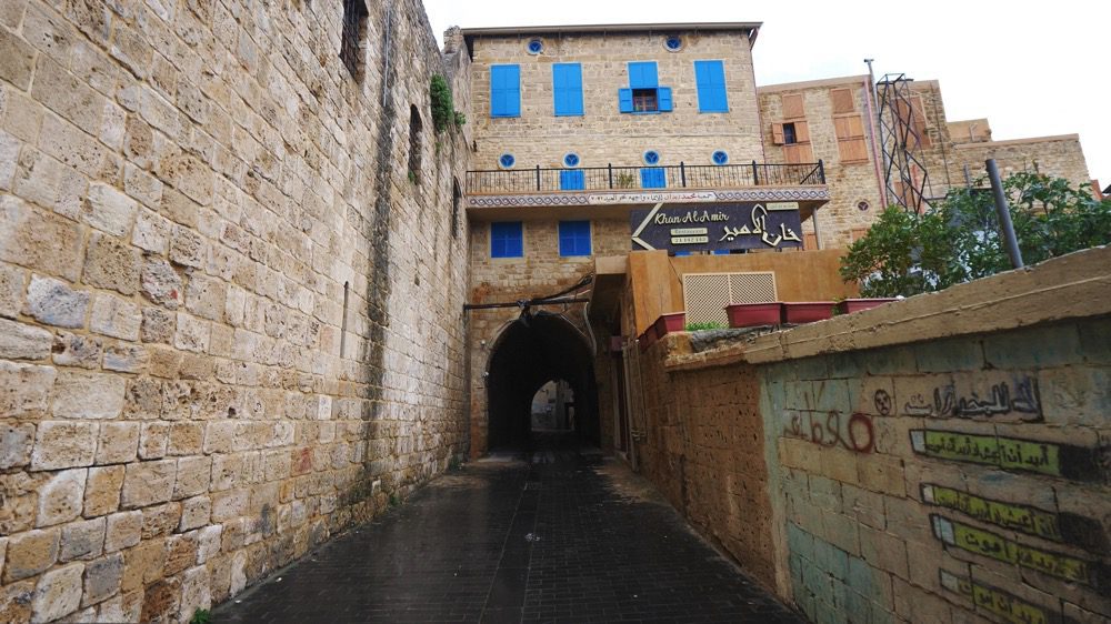 An alley in the Old Town of Sidon, Lebanon