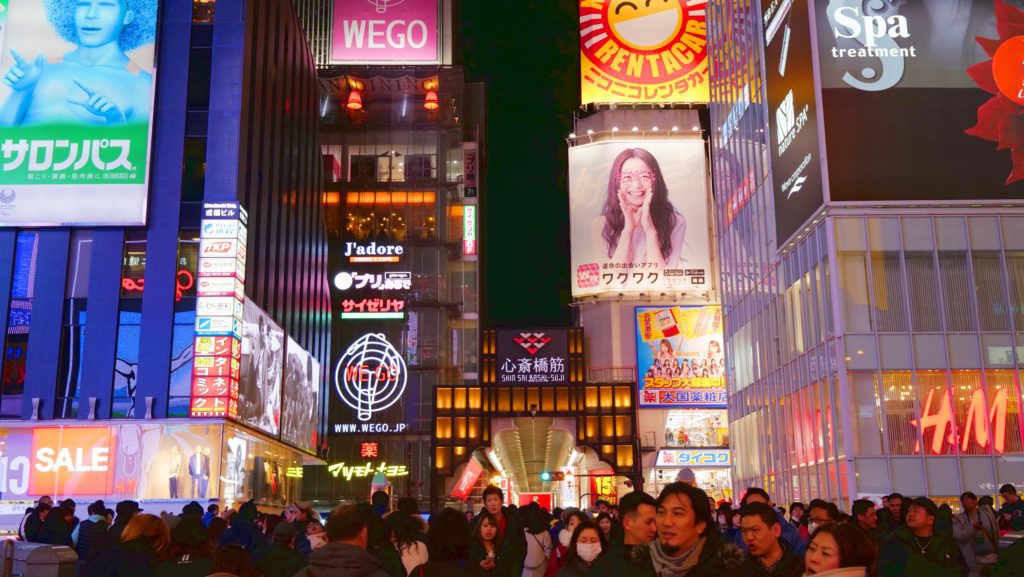 The bright lights and billboards of Dōtonbori in Osaka, Japan | David's Been Here