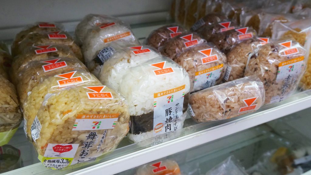 The refrigerator shelves inside a Japanese convenience store | David's Been Here