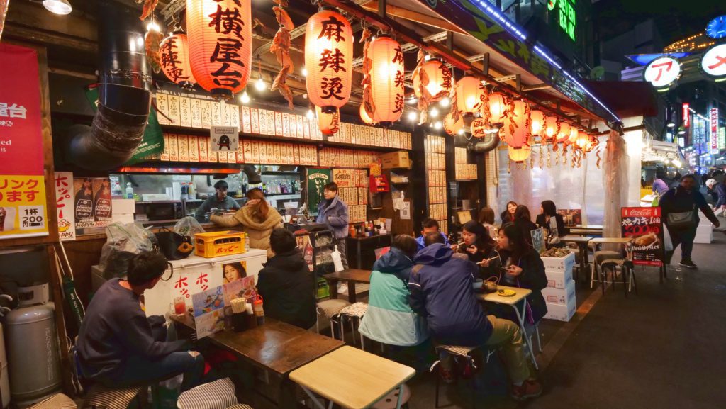 The list of what to do in Tokyo includes street food markets, attractions, restaurants, and more | David's Been Here
